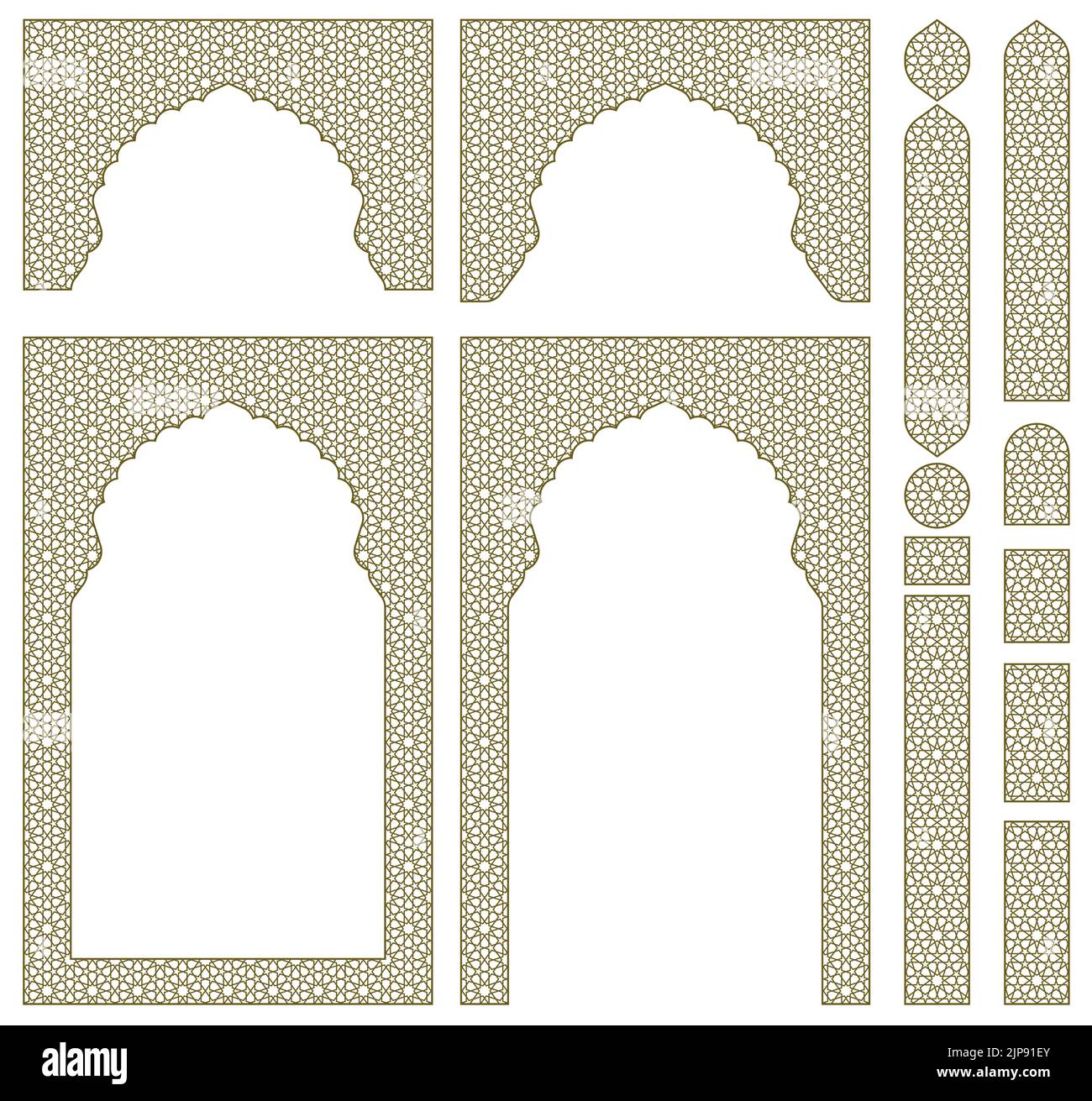 Arches, cadres et éléments de conception supplémentaires. Décoration géométrique arabe. Couleur marron. Illustration de Vecteur