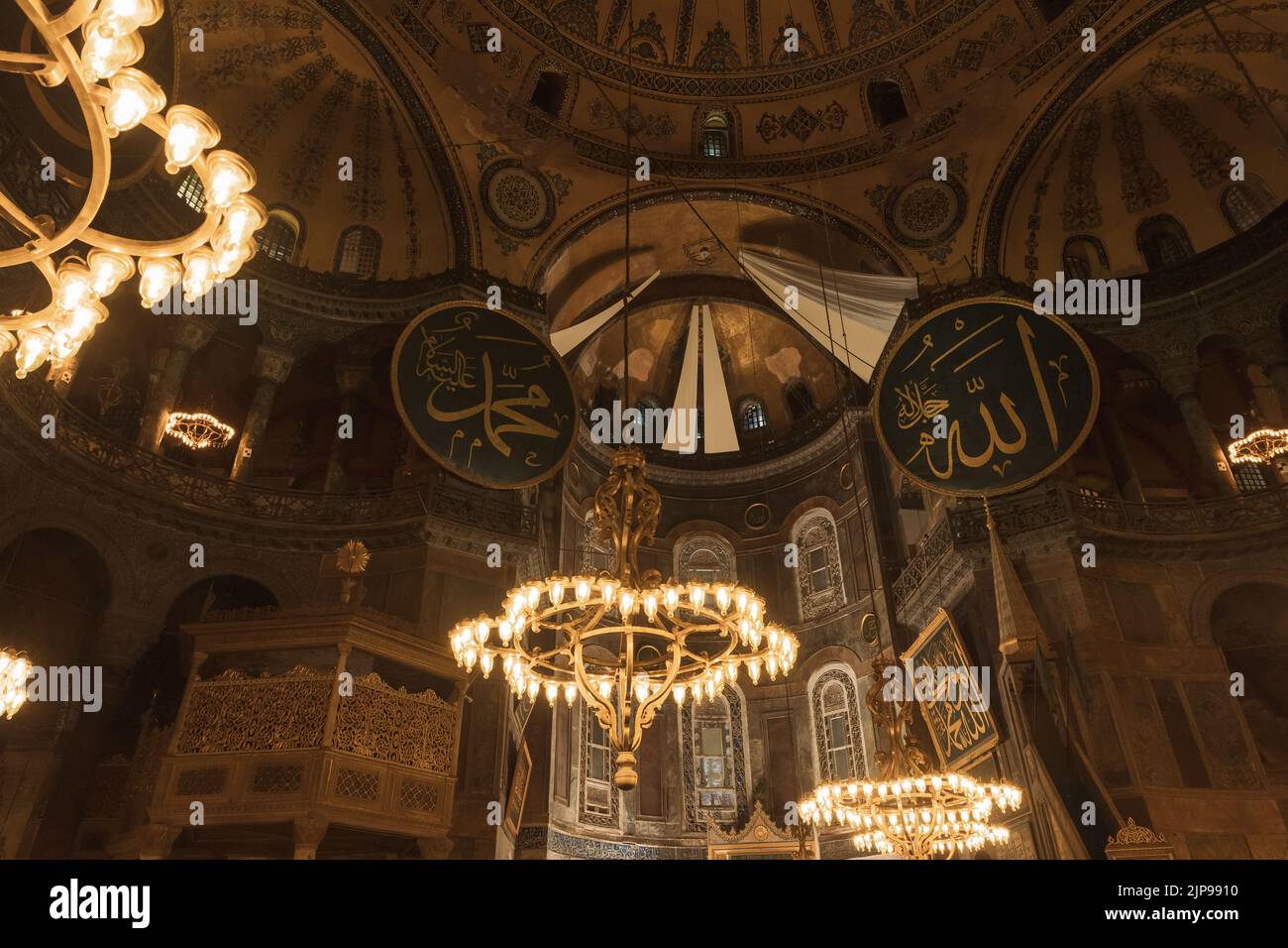 Photo islamique. Intérieur de la basilique Sainte-Sophie ou de la mosquée Ayasofya. Ramadan ou kandil ou lalat al-qadr ou kadir gecesi ou fond islamique. Istanbul Turquie Banque D'Images