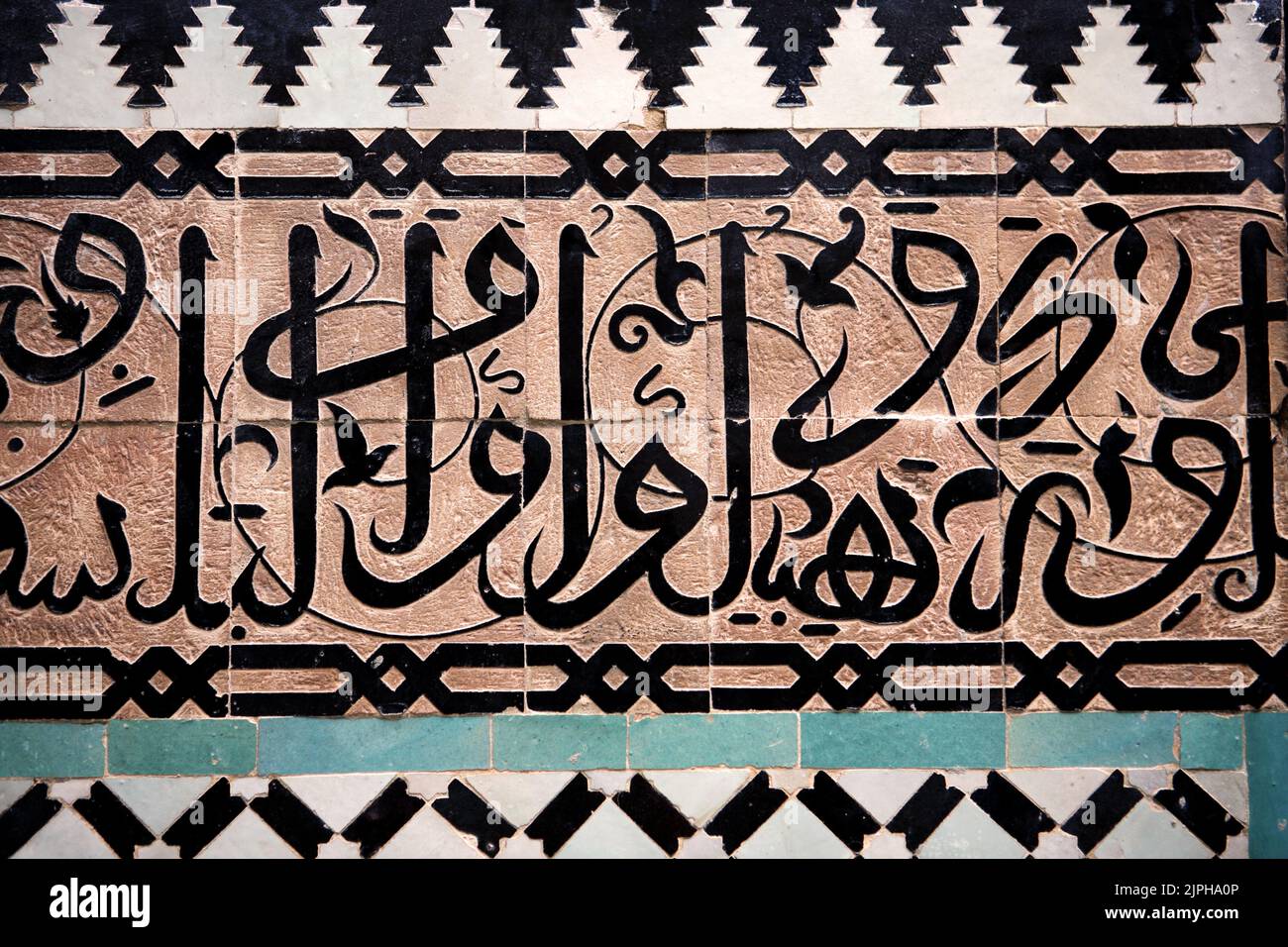 Gros plan de la mosaïque arabe de script - Maroc Banque D'Images