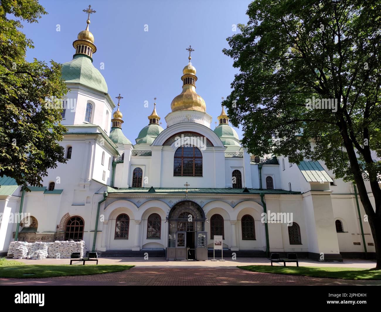 Zone de conservation nationale de sainte sophie de kiev Banque de
