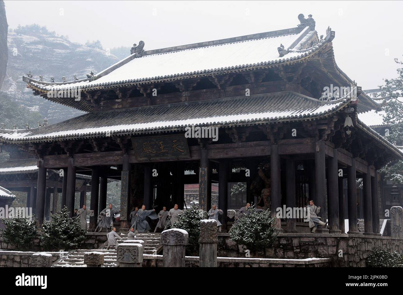 TEMPLE SHAOLIN, SHAOLIN, 2011 Banque D'Images