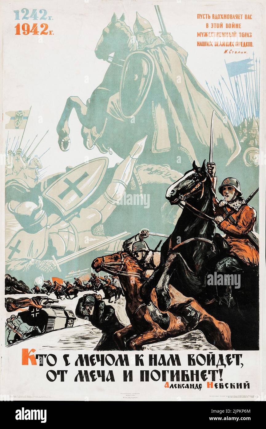 Propagande de la Seconde Guerre mondiale (1942). Affiche russe - « Whhoever nous viendra avec un épée, d'une affiche de guerre d'épée will perish » Banque D'Images