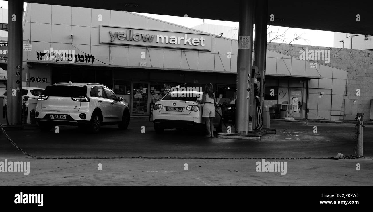 station d’essence Banque D'Images