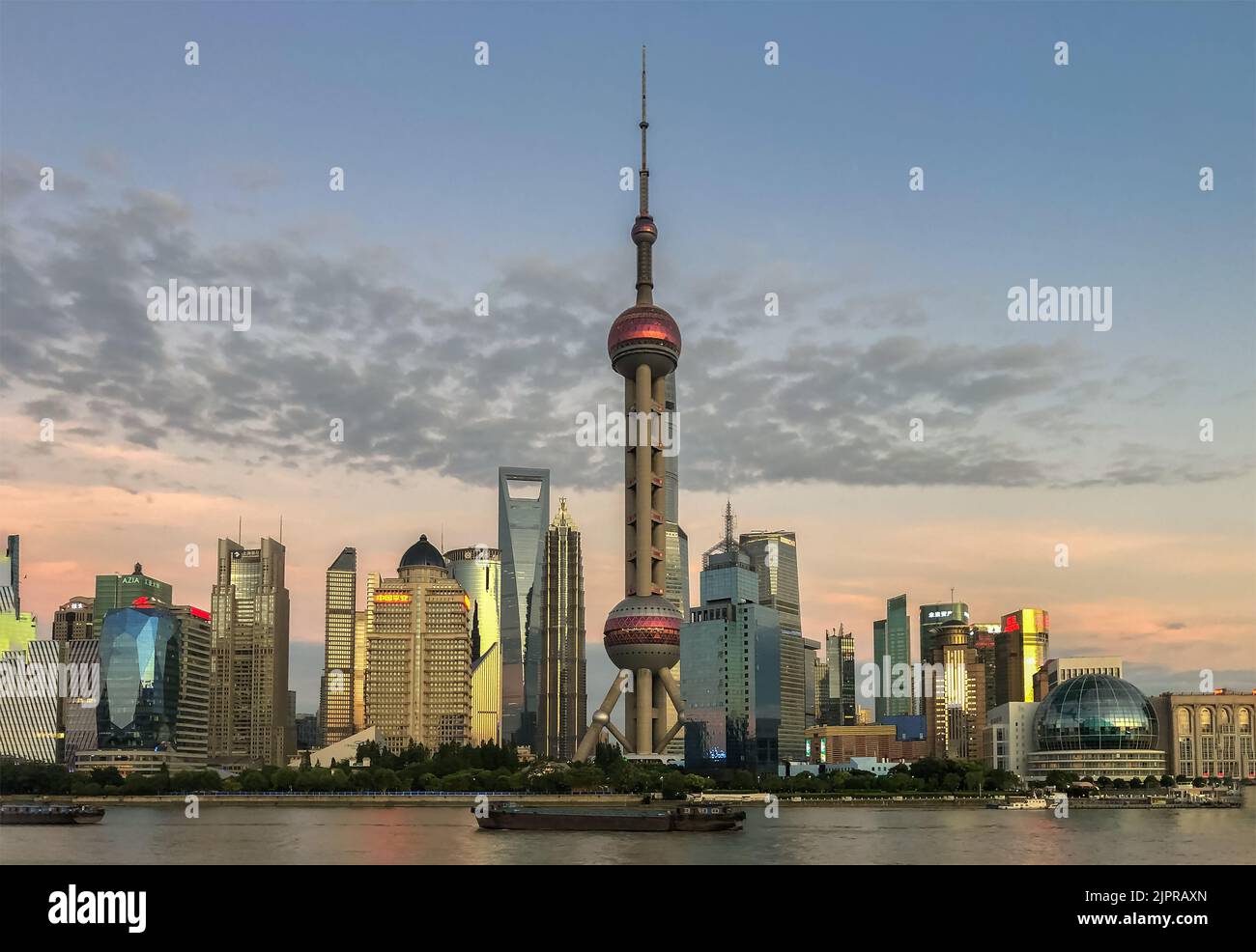 Paysage urbain du quartier central de Pudong à Shanghai et centre financier de la Chine Banque D'Images