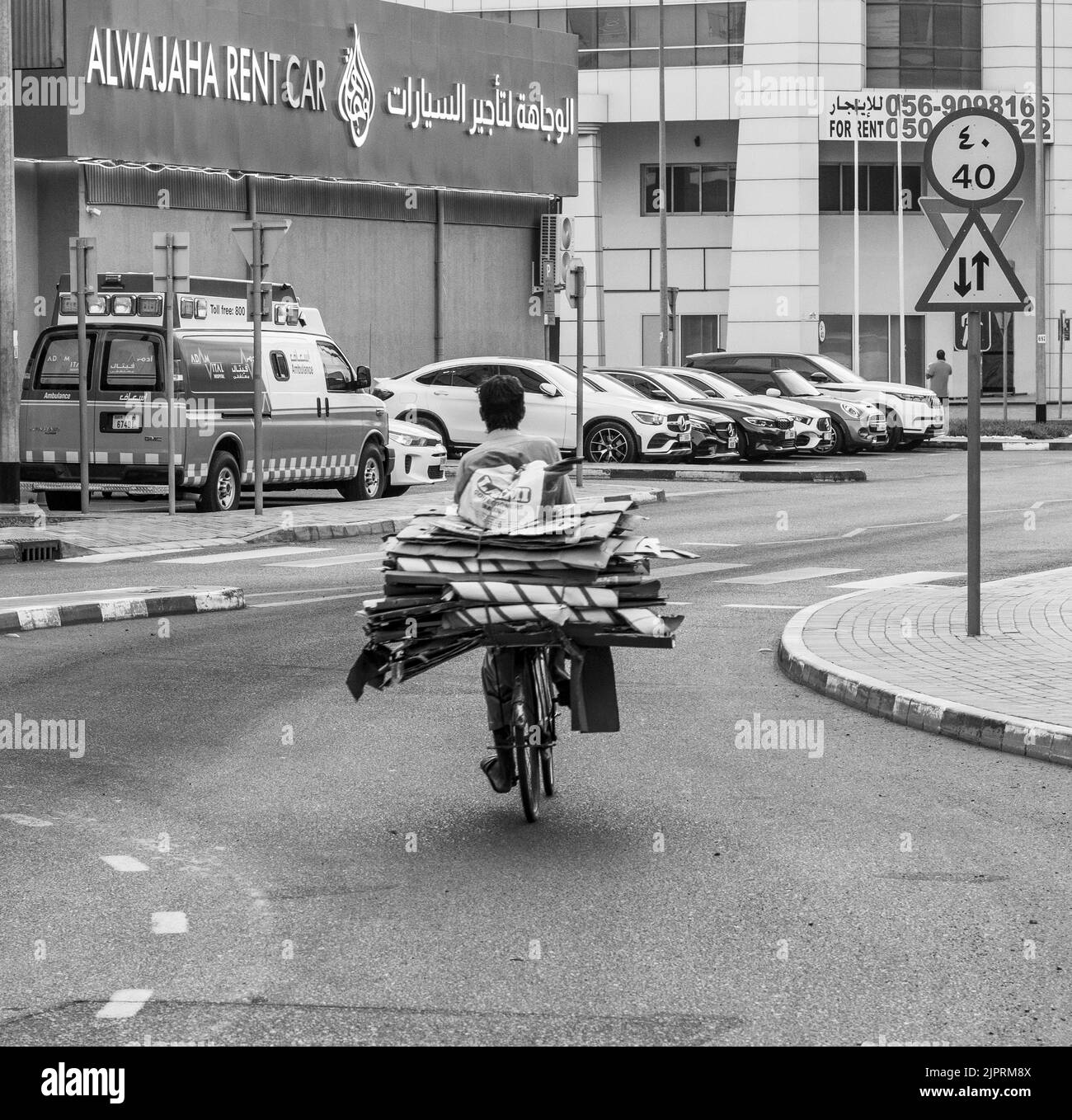 Dubaï, Émirats Arabes Unis - 07.31.2022 - photo d'une rue dans le quartier de Garhoud. Banque D'Images