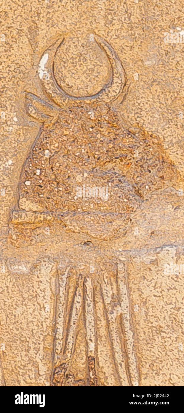 Égypte, Saqqara, tombeau du Nouveau Royaume de Horemheb, mur sud de la deuxième cour : vase de Rhyton, avec une tête de taureau. Banque D'Images