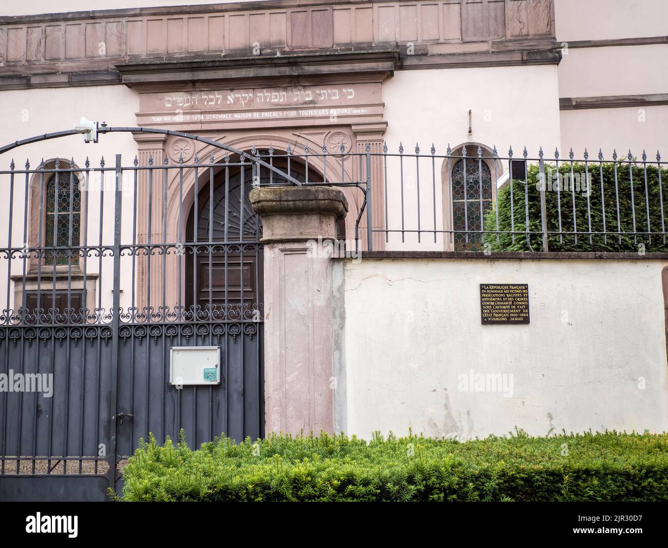 La synagogue de Colmar, France Banque D'Images