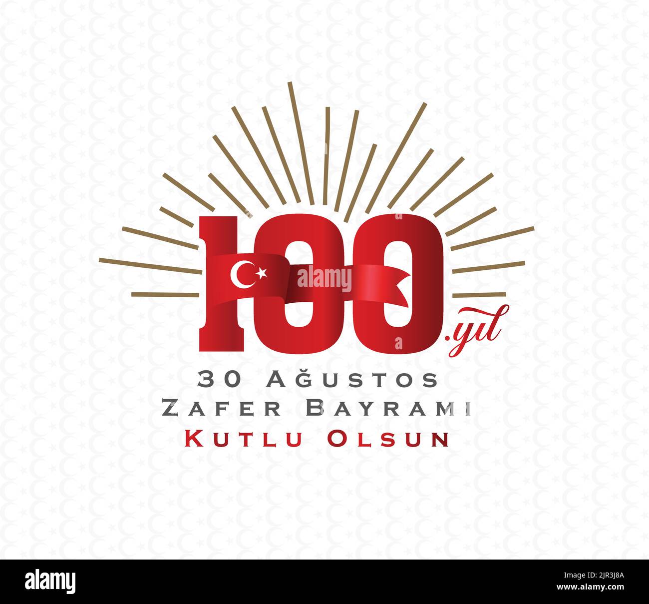 30 Ağustos Zafer Bayramı 100 yıl Kutlu Olsun. Traduction: Célébration de la victoire et de la Journée nationale en Turquie par 30 août. 100 ans. Logo. Illustration de Vecteur