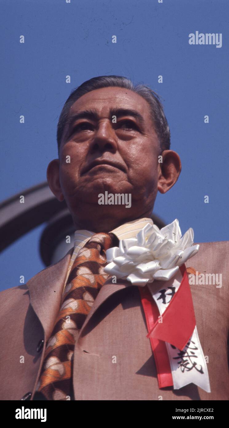 7 juin 1971, Tokyo, Japon: EISAKU SATO le Premier ministre du Japon fait campagne pour le Parti libéral-démocrate aux élections de la Chambre des conseillers. Eisaku Satao a été Premier ministre à partir de 1964-1972, présidé sur une période de croissance économique rapide, a organisé le retour d'Okinawa des États-Unis et a amené le Japon dans le Traité de non-prolifération nucléaire, pour lequel il a reçu le prix Nobel de la paix en tant que co-récipiendaire en 1974. (Credit image: © Keystone Press Agency/ZUMA Press Wire). Banque D'Images