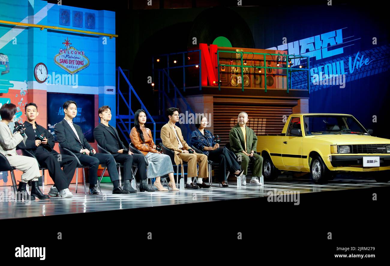 Parc Kyeong-Rim, Yoo Ah-in, Ko Kyung-Pyo, Lee Kyoo-Hyung, Parc Ju-Hyun