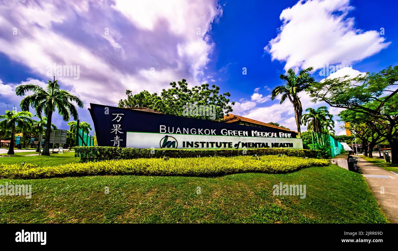 L'Institut de santé mentale, anciennement appelé Hôpital Woodbridge, est un hôpital psychiatrique à Hougang, à Singapour. Banque D'Images