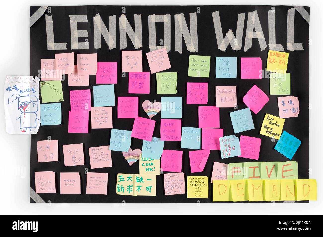 Lennon Wall (transportable), manifestation de solidarité de Hong Kong, Auckland 2019., 2019, Auckland, par Anonyme. Le cadeau de nous est Kiwi Hong Kongers, 2021. CC 0. Banque D'Images