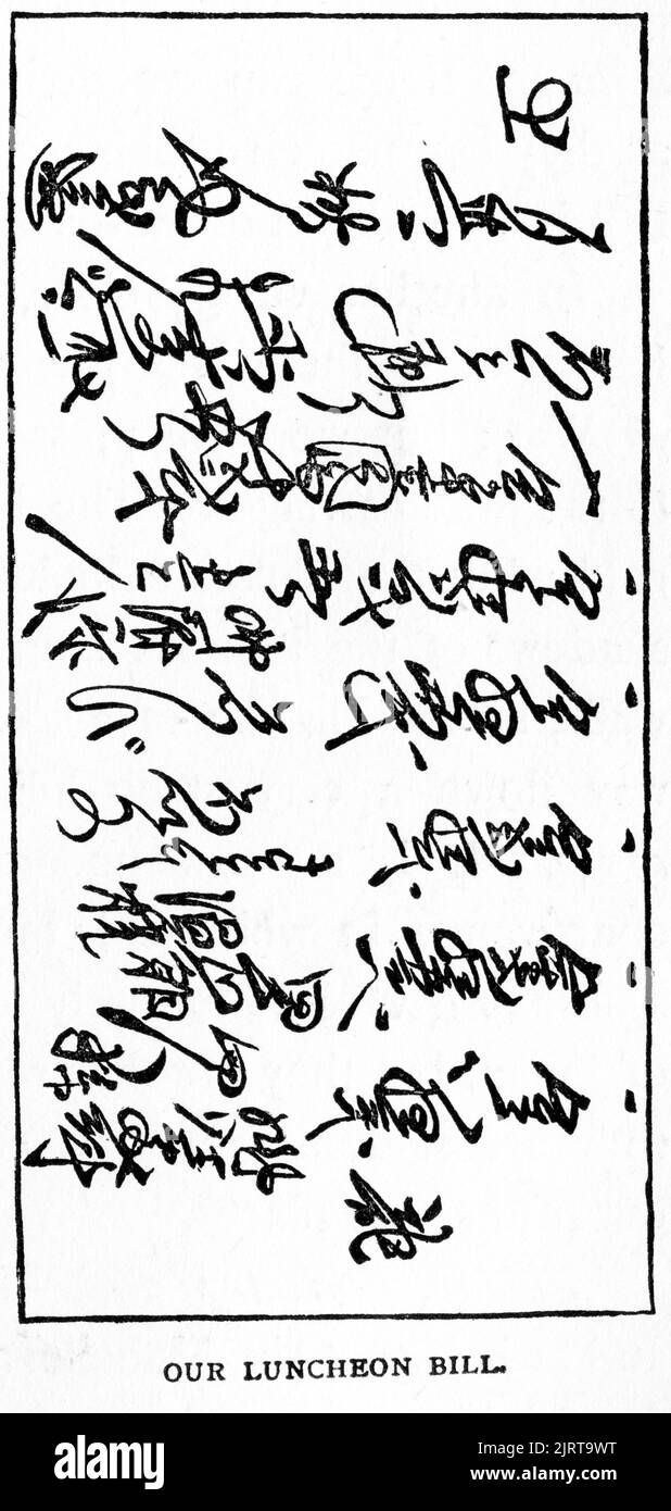 Gravure d'un projet de loi au Japon, tiré d'Un voyage dans le Sunbeam par la baronne Anna 'Annie' Brassey (1839 – 1887), publié en 1878 Banque D'Images