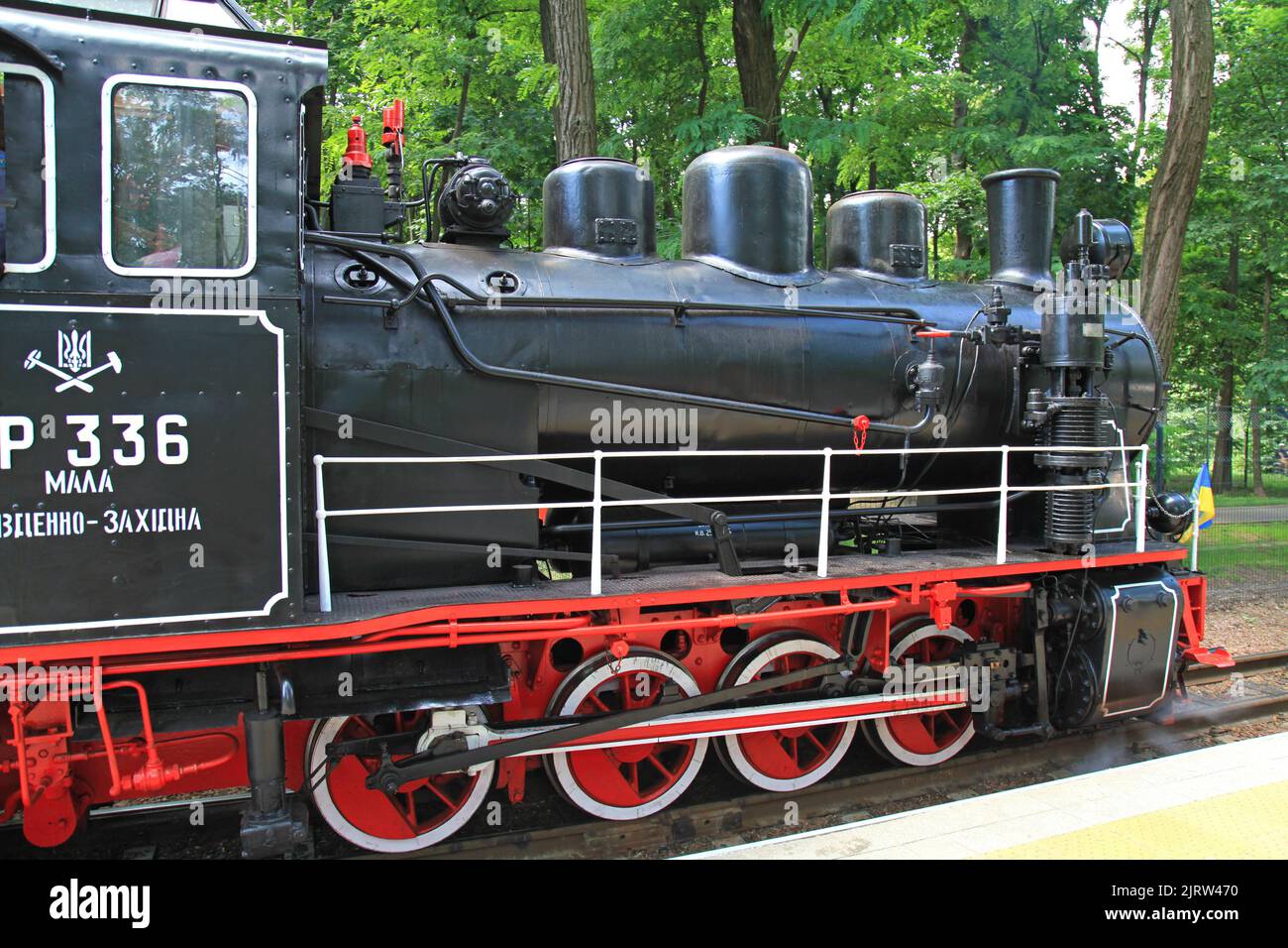Locomotive Vapeur RhB 107 G 4/5 - STL Models 1:87 Voie Étroite - Occasion Laiton