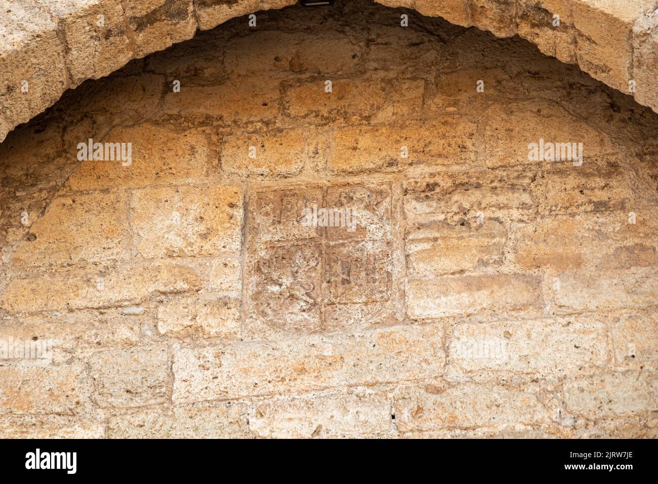 Ciudad Real, Espagne. Armoiries de Castille à la Puerta de Toledo (porte de Tolède), une entrée