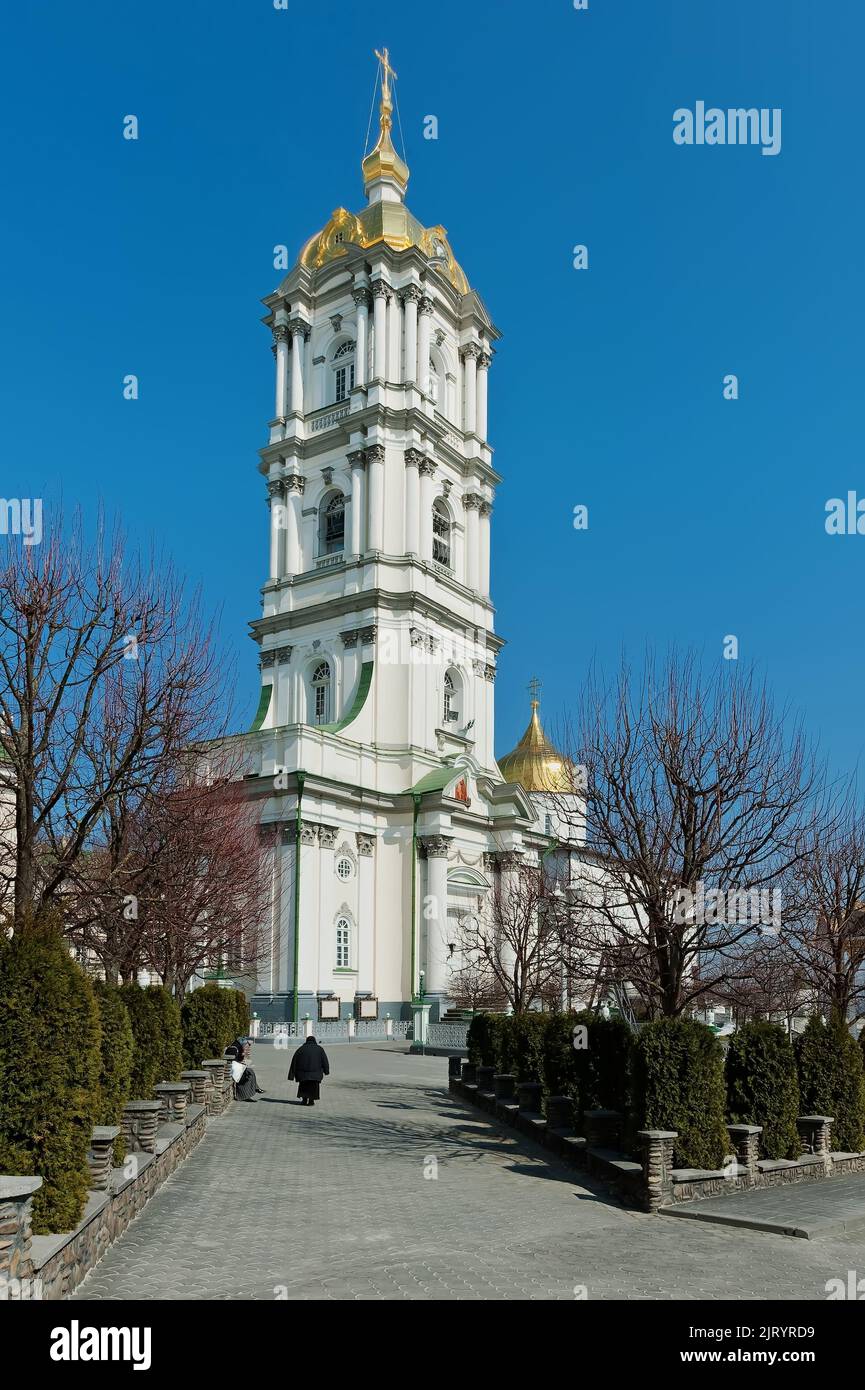 Le clocher de Pochayiv Lavra, oblast de Ternopil, Ukraine Banque D'Images