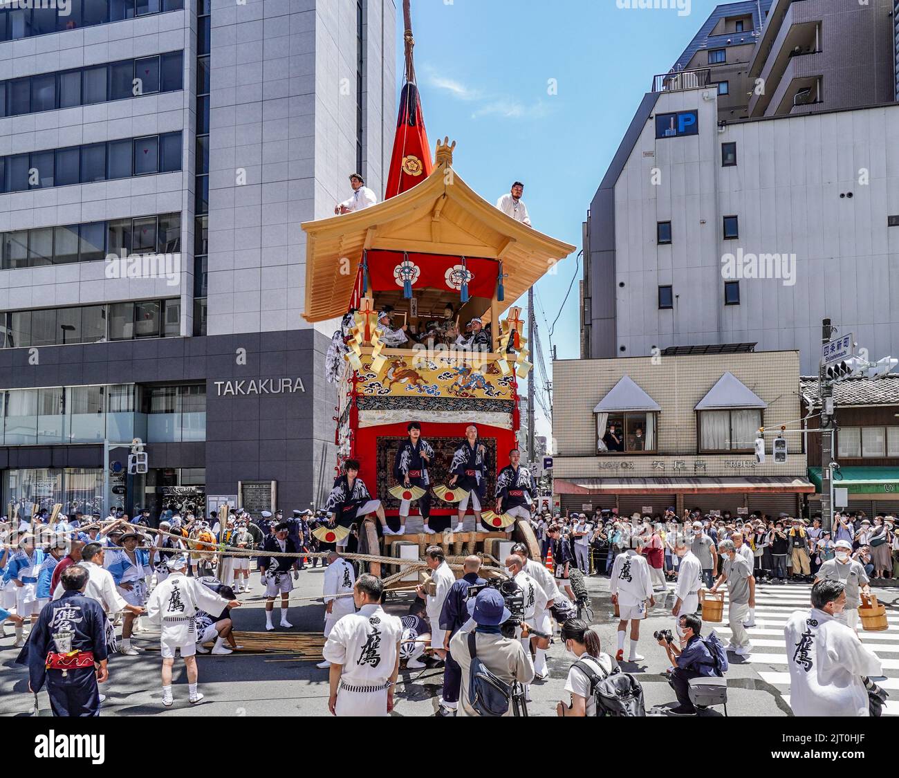 Gion Matsuri (Festival de Gion), défilé de chars, le Taka yama (faucon float), Kyoto, Japon Banque D'Images