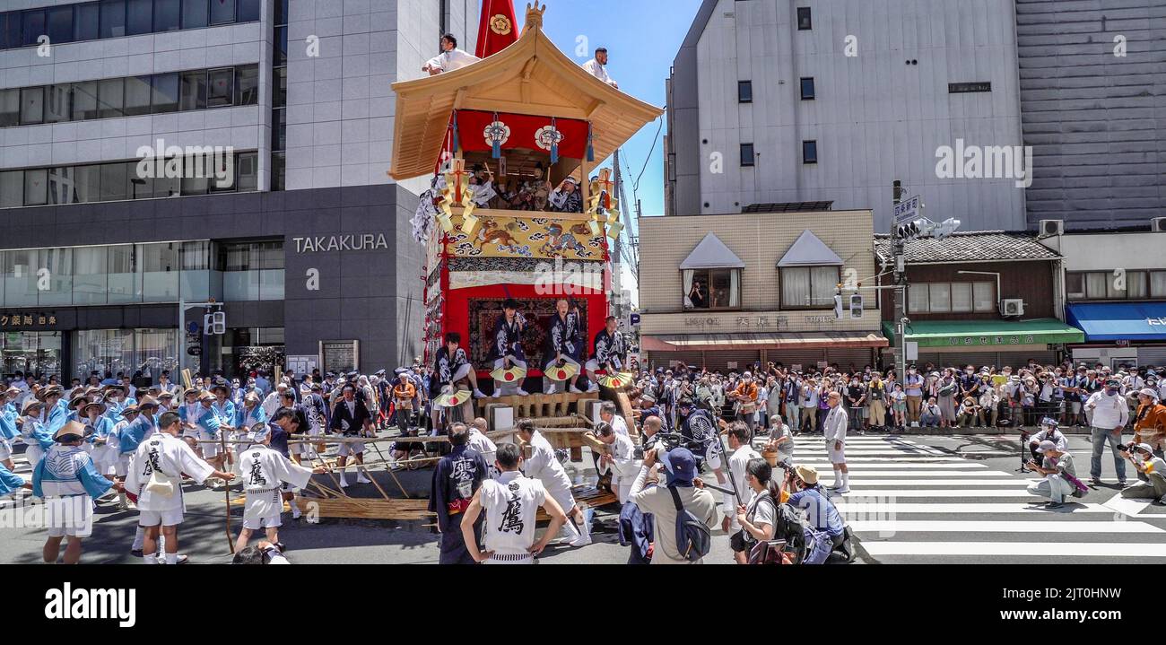 Gion Matsuri (Festival de Gion), défilé de chars, le Taka yama (faucon float), Kyoto, Japon Banque D'Images