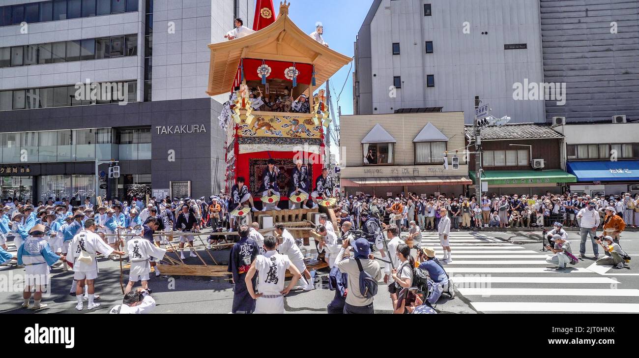 Gion Matsuri (Festival de Gion), défilé de chars, le Taka yama (faucon float), Kyoto, Japon Banque D'Images