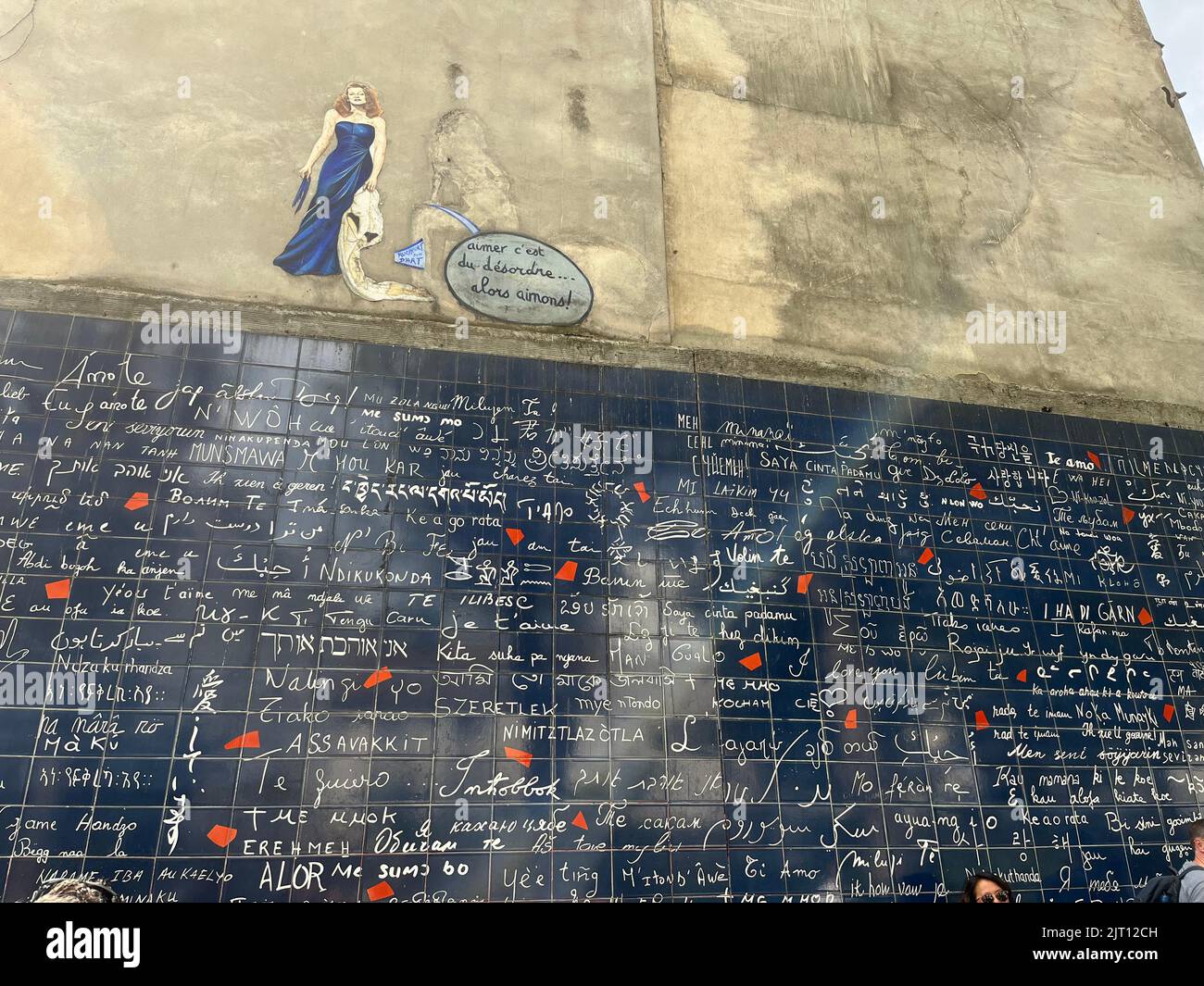 Je n'aime mur à Montmartre, Paris Banque D'Images