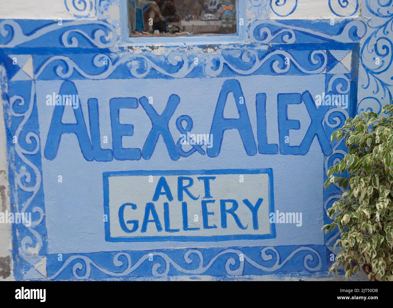 Panneau Galerie d'art, Funchal, Madère, Portugal, Europe Banque D'Images