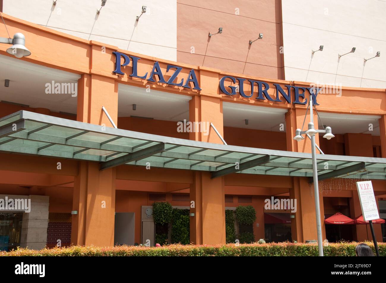 Centre commercial, Gurney Plaza, Georgetown, Penang, Malaisie, Asie. En face de la célèbre esplanade Gurney Drive, ce centre commercial est un lieu de magasinage Banque D'Images