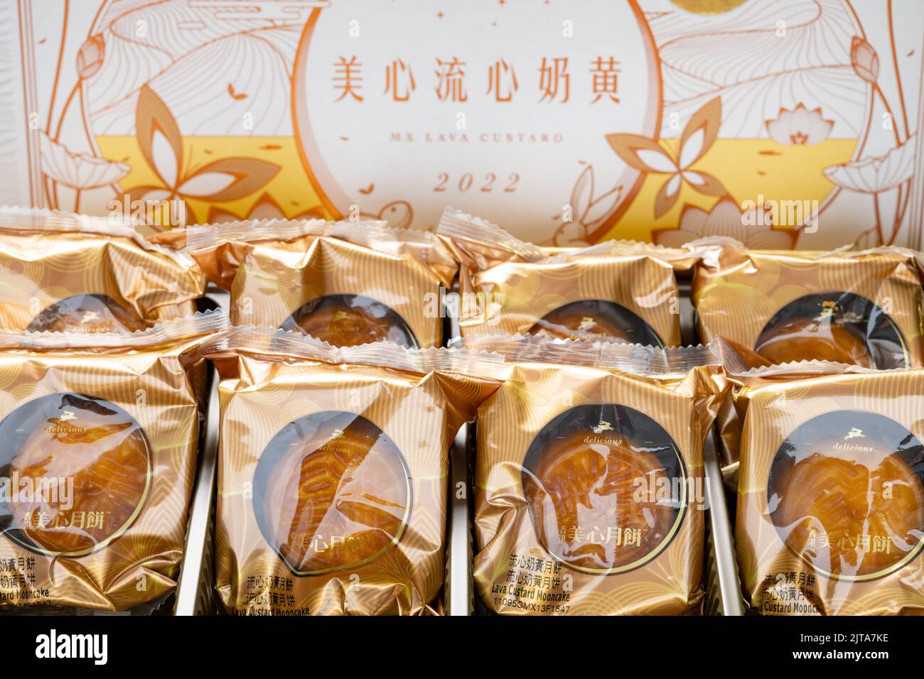 Zhongshan,China-28 août 2022:boîte de gâteau de lune à la crème de lave MX. Banque D'Images
