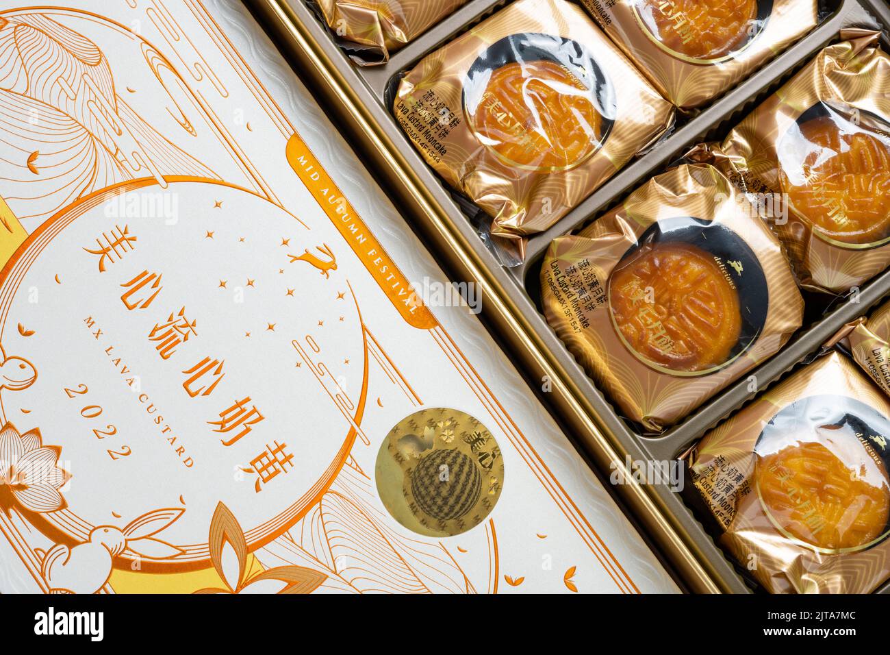 Zhongshan,China-28 août 2022:boîte de gâteau de lune à la crème de lave MX. Banque D'Images