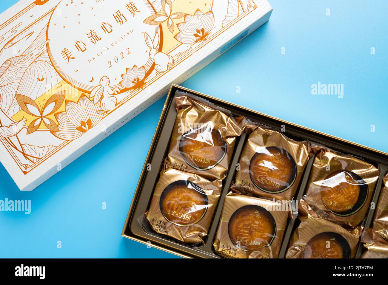 Zhongshan,China-28 août 2022:boîte de gâteau de lune à la crème de lave MX. Banque D'Images