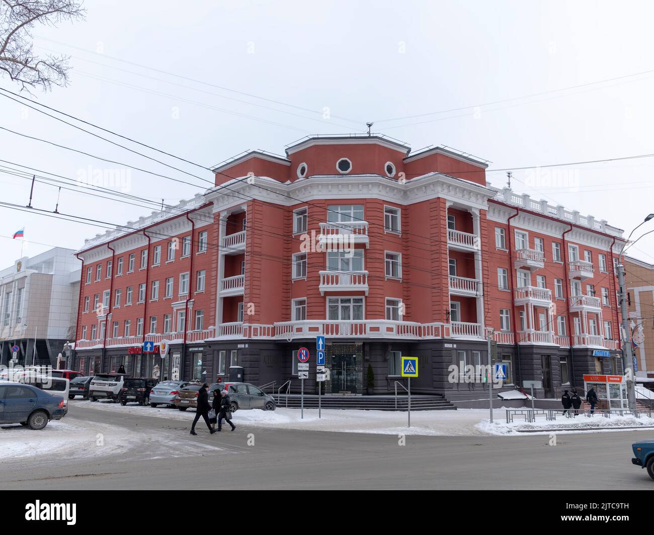 BARNAUL - DÉCEMBRE 19 Hôtel Altai sur l'avenue Lénine sur Desember 19, 2019 à Barnaul, Russie. Banque D'Images