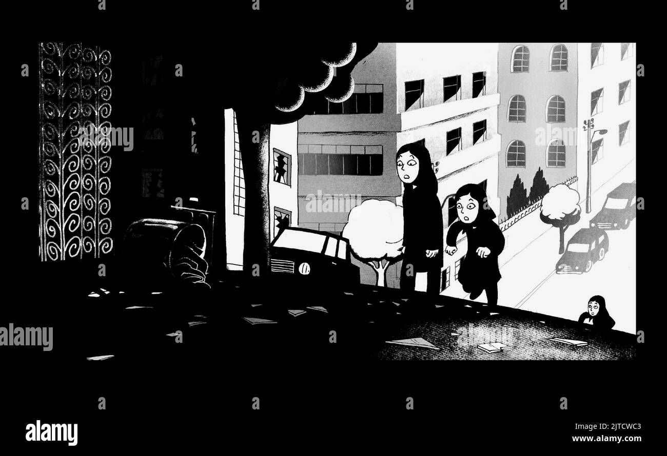 persepolis-marjane-2007-banque-de-photographies-et-d-images-haute