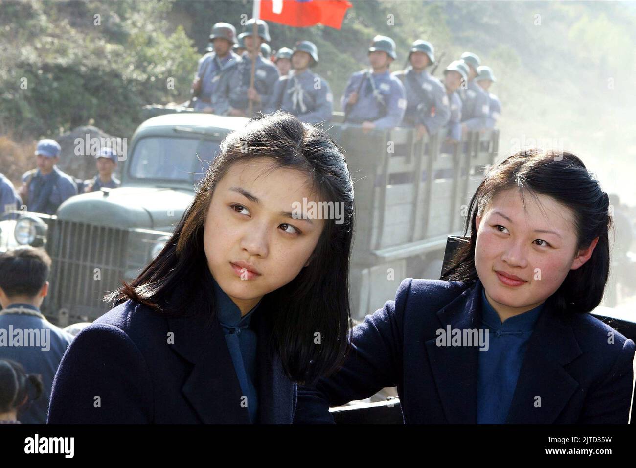 WEI TANG, ATTENTION À LA ROUILLE, 2007 Banque D'Images