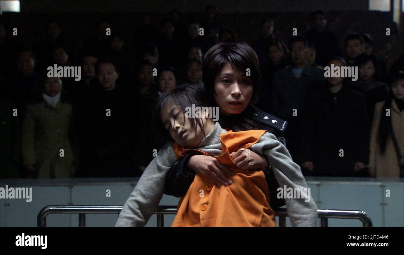 Dan liu Banque de photographies et d’images à haute résolution - Alamy