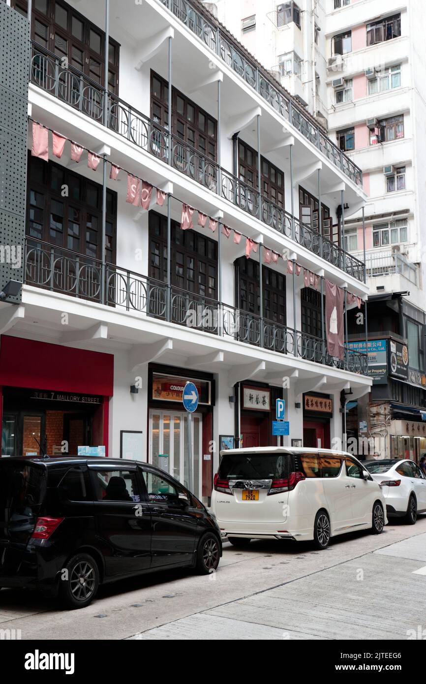 Réaménagement du bâtiment du patrimoine de la rue Mallory, 1 - 11, rue Mallory, Wanchai, Hong Kong Banque D'Images