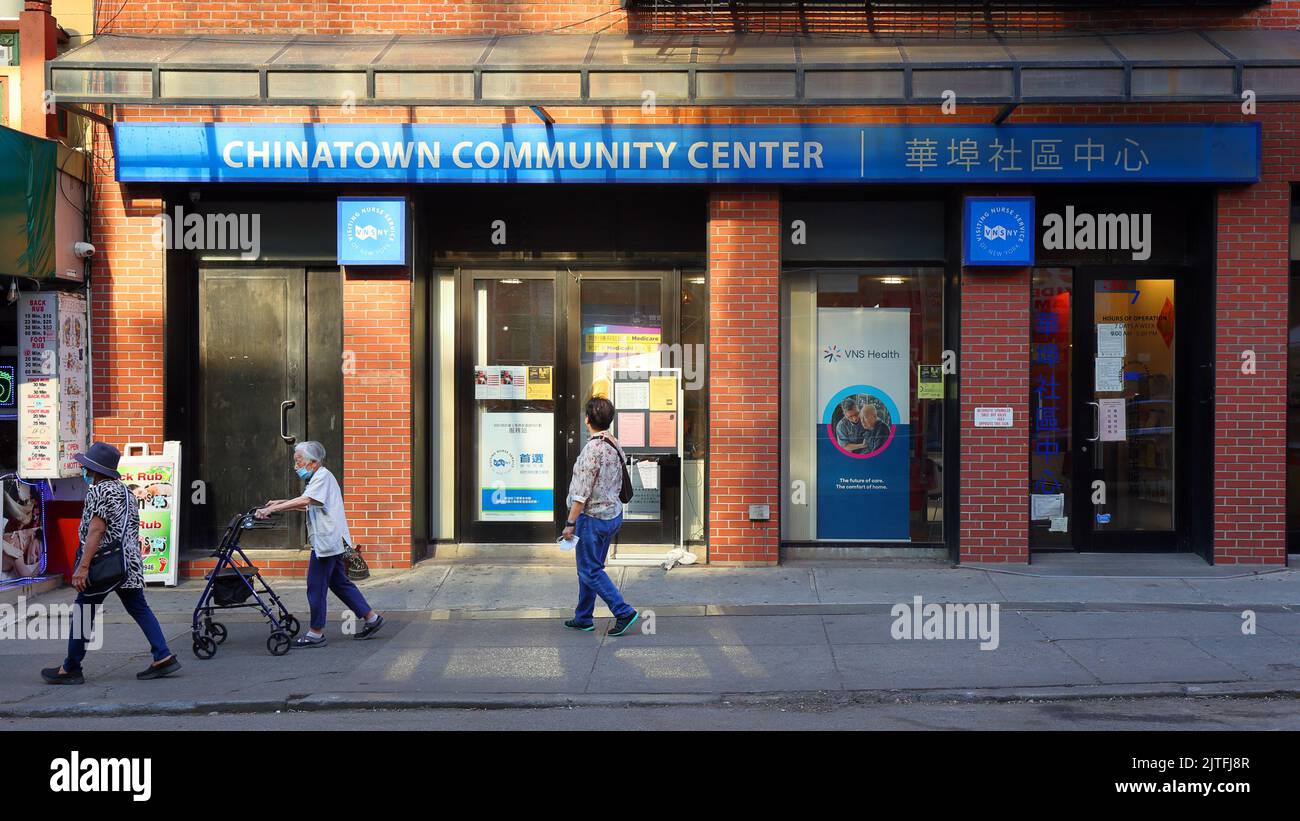 VNS Health, 7 Mott St, New York, NYC photo d'un service de soins de santé à domicile dans le quartier chinois de Manhattan ; visite du Nurse Service de New York Banque D'Images
