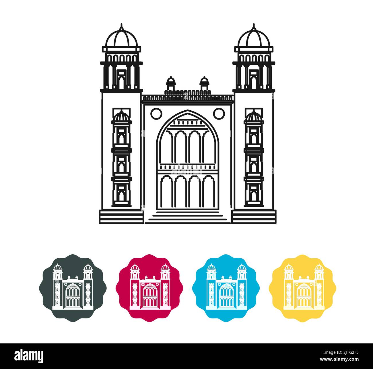 Chennai City Icon - Madras Law College - icône de stock comme fichier EPS 10 Illustration de Vecteur