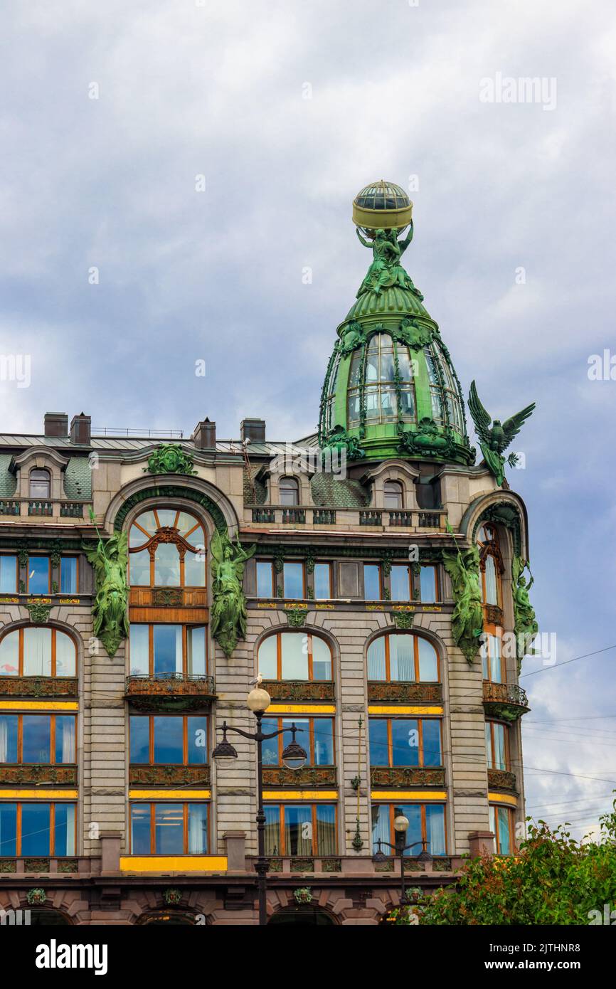 Maison de chanteur ou Maison de livres sur la perspective Nevsky à Saint-Pétersbourg, Russie. Construit en 1904 Banque D'Images