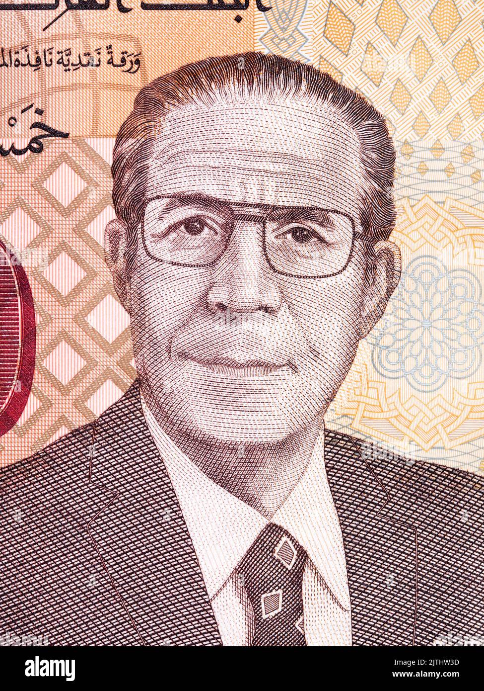 Hedi Amara Nouira un portrait de l'argent tunisien - Dinars Banque D'Images