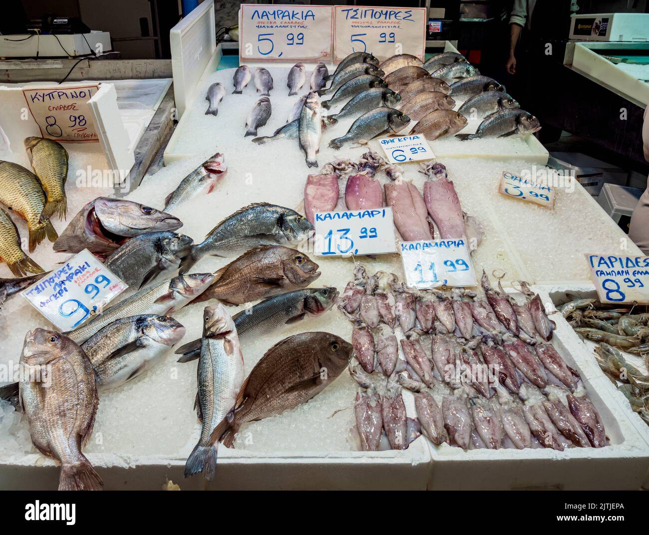 Fish Stall au marché municipal central, Athènes, Attica, Grèce Banque D'Images