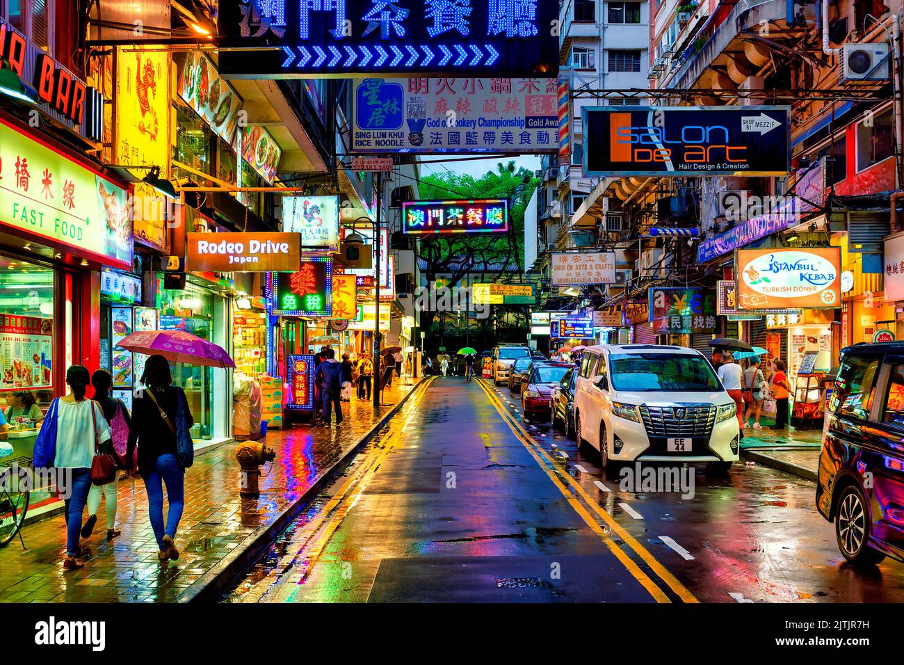 Verrouiller la route à Tsim Sha Tsui, Hong Kong Banque D'Images
