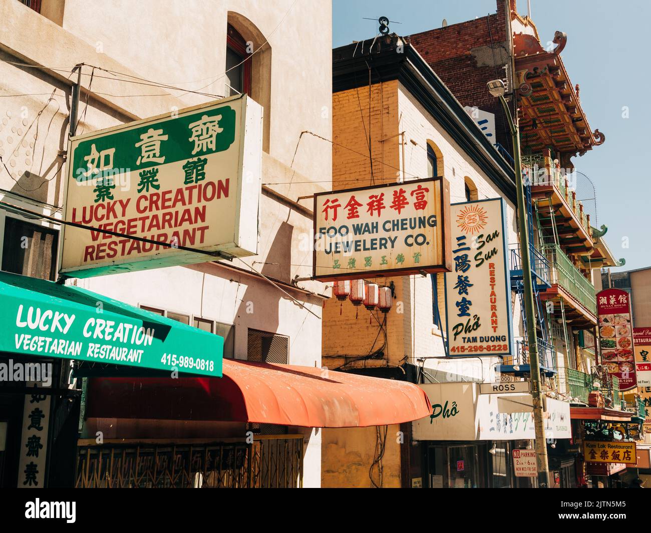Panneaux vintage sur Washington Street dans Chinatown, San Francisco, Californie Banque D'Images