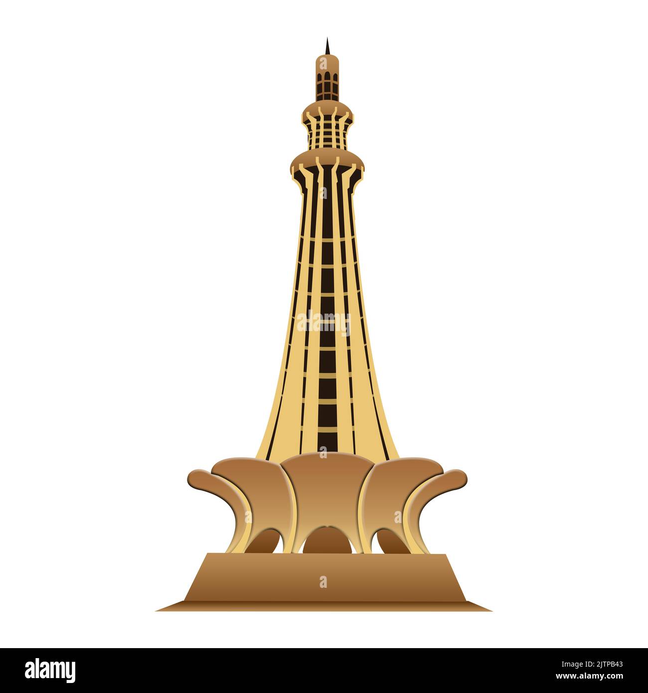 Minar e Pakistan dans la ville de Lahore Illustration Minar e pakistan Banque D'Images