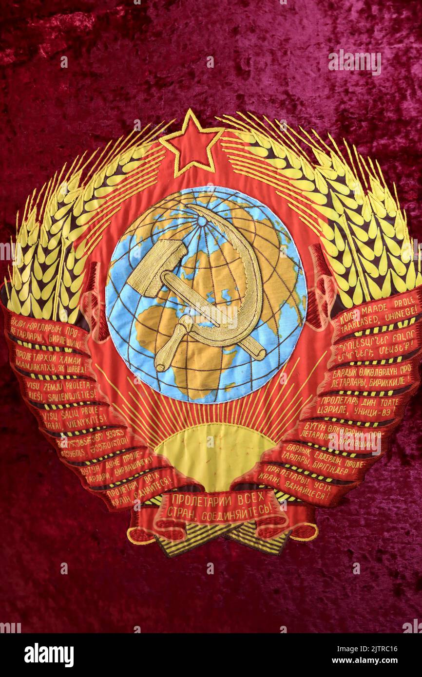 Vue sur la moquette avec les armoiries de l'URSS Banque D'Images
