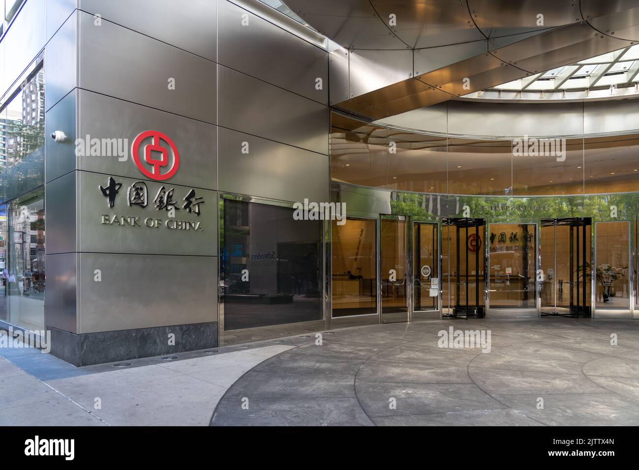 New York, NY, Etats-Unis - 17 août 2022: La succursale de la Banque de Chine à New York, NY, Etats-Unis, 17 août 2022. Banque D'Images