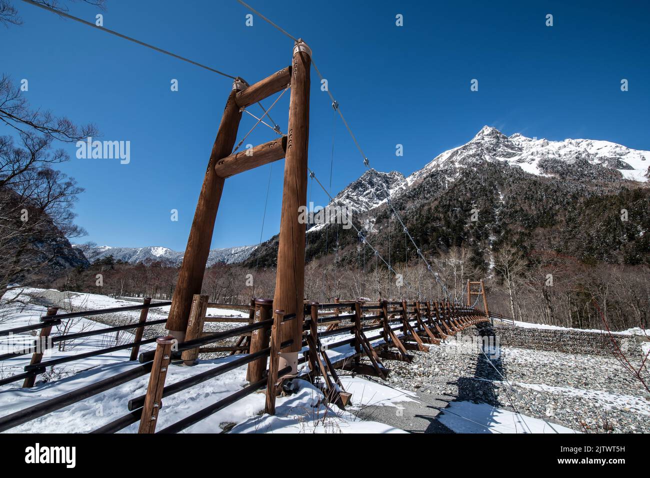 Myojin en hiver, Kamikochi, préfecture de Nagano, Japon Banque D'Images