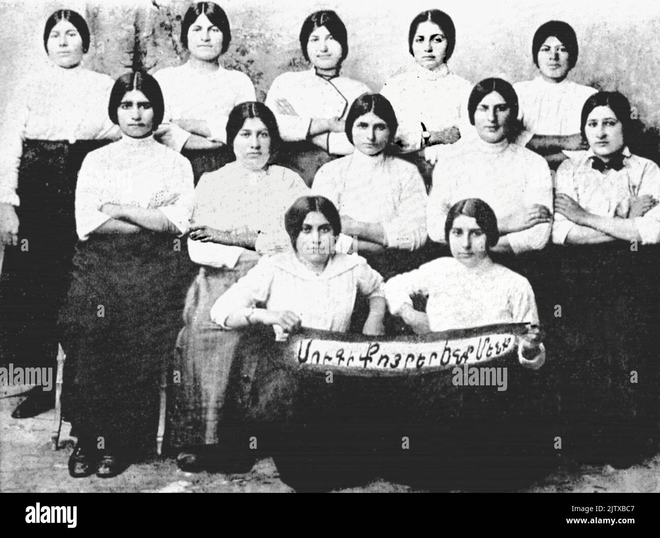 Le génocide arménien a entraîné l'enlèvement de milliers de femmes arméniennes de leur famille, généralement lors de déportations ou d'arrêts de nuit. Banque D'Images