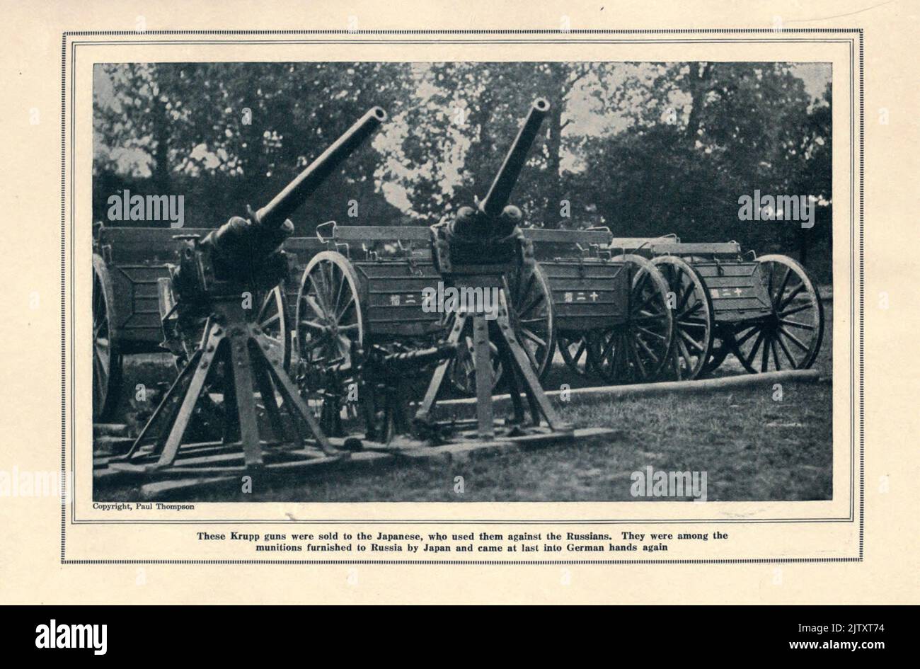 Krupp Guns tiré du livre The Story of the Great War; The Complete history of events to date DIPLOMATIQUES AND STATE PAPERS by Reynolds, Francis Joseph, 1867-1937; Churchill, Allen Leon; Miller, Francis Trevelyan, 1877-1959; Wood, Leonard, 1860-1927; Knight, Austin Melvin, 1854-1927; Palmer, Frederick, 1873-1958; Simonds, Frank Herbert, 1878-; Ruhl, Arthur Brown, 1876- publié en 1920 Banque D'Images