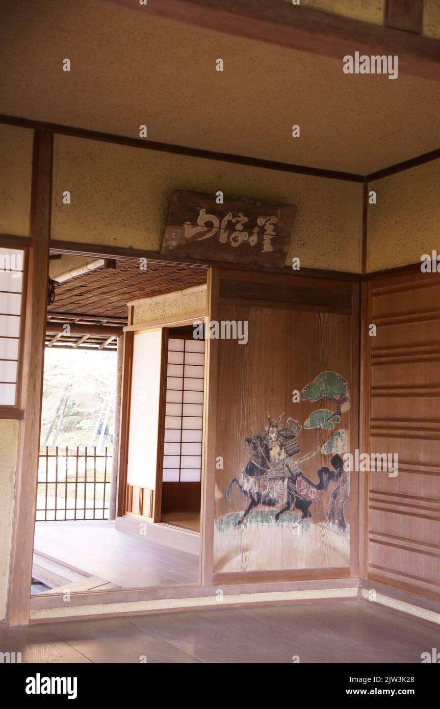 Maison traditionnelle japonaise Banque D'Images