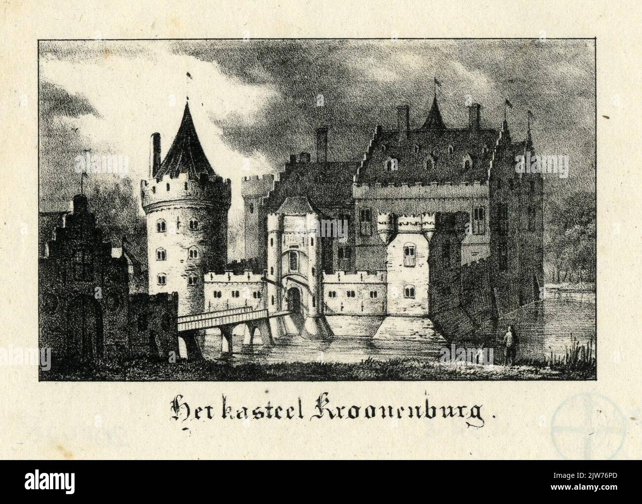 Dessin de conception de la porte arrière du Statenkamer au Hoogt à Utrecht. Banque D'Images