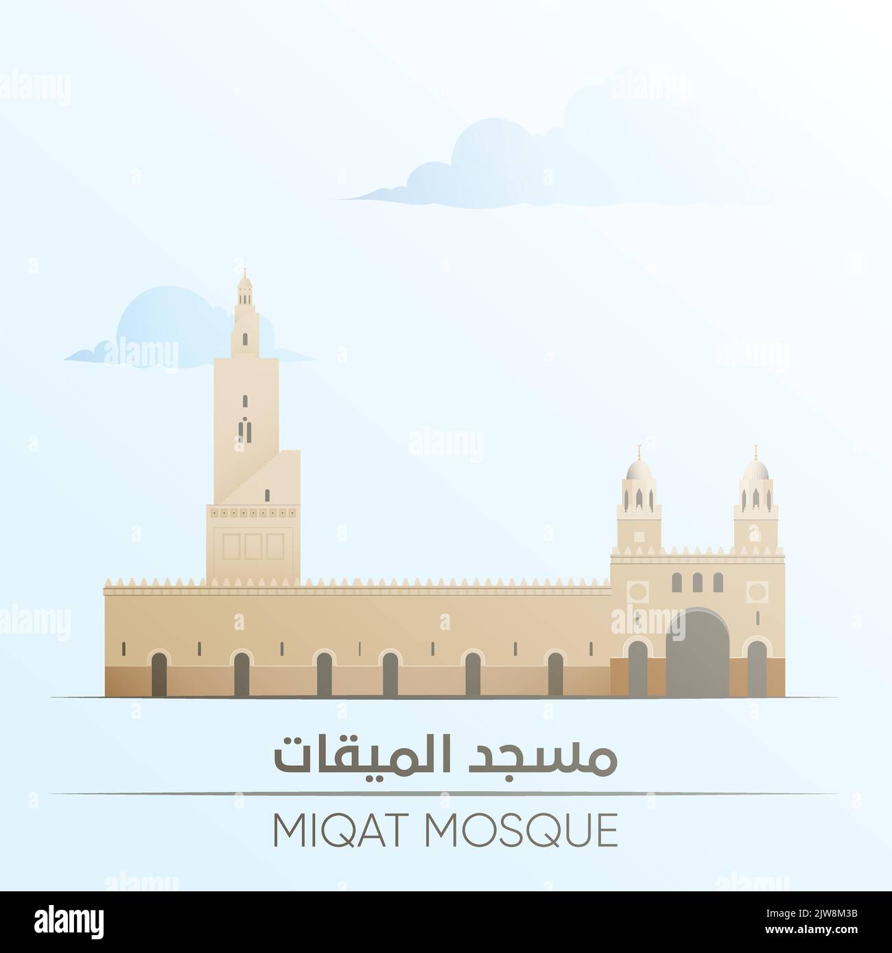 Illustration artistique de l'icône de la mosquée Miqat, Al-Masjid an-Nabawi, Medina, Arabie Saoudite, Madina Illustration de Vecteur